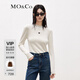 MO&Co.半高領(lǐng)打底衫MC刺繡顯瘦緊身打底毛針織衫上衣女摩安珂 米白色-第2批 S 160