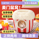 CARNO PET PRODUCTS卡諾麥當勞倉鼠棉窩保暖過(guò)冬躲避屋金絲熊花枝鼠用品