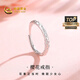 中國黃金（CHINA GOLD）銀戒指女S925純銀櫻花戒指單戒七夕情人節禮物送女友老婆 櫻花戒指【甄選禮盒】
