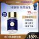 bioagen博奧真派絡(luò )維PRO 抗衰補劑線(xiàn)粒體抗老 派洛維派羅維派洛唯pro日本 派絡(luò )維PRO【1瓶裝*數量拍3件享特惠】