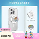 PopSockets 【流沙】泡泡騷手機支架氣囊伸縮防摔粘貼便攜磁吸手機支架磁吸閃片流沙甜夢(mèng)精靈泉水圓啪嗒 精靈泉水+全透【站立】啪嗒盤(pán)