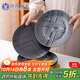 蘇氏陶瓷（SUSHI CERAMICS）創(chuàng  )意西式矩紋形灰色圓盤(pán)飯菜盤(pán)西餐盤(pán)4個(gè)裝