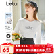 百圖betu女裝春季新款T恤繡花圖案長(cháng)袖T恤百搭打底上衣女2301T14 米白 L