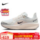 耐克NIKE女子跑步鞋減震 WINFLO 11 GTX 防水運動(dòng)鞋FQ1359-100白38