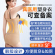 風(fēng)尚志醫用腰腹環(huán)吸術(shù)后塑身衣吸脂腹部抽脂術(shù)后加壓收腹提臀連體束身衣 S號(身高155-160CM)