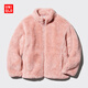 優(yōu)衣庫童裝男童女童長(cháng)絨搖粒絨拉鏈茄克長(cháng)袖外套469366 10 水粉色 140