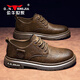 公牛世家男鞋2026春秋季新款英倫男士商務(wù)休閑皮鞋男運動(dòng)厚底工裝鞋子男款 棕色【四季款單鞋】GN123101352 39 (標準運動(dòng)碼)