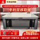 一均牌雙核烤火桌電暖電熱桌語(yǔ)音升降茶幾電爐取暖桌長(cháng)方形桌子家用多功能取暖器烤火爐電暖爐烤火電烤桌 T25寶馬灰+漢白玉+隱形爐+平移+語(yǔ)音1.5米