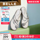 百麗（Belle）小福蝶閃耀平底水鉆夾腳拖鞋女商場(chǎng)同款拖鞋D6D1DBT5 銀色 38 (240mm)