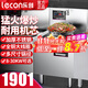 樂(lè )創(chuàng  )（lecon）電磁灶商用大鍋灶電磁爐大功率雙灶單桶雙桶湯爐單位食堂廚房專(zhuān)用 單頭無(wú)尾-400晶鍋-50cm炒鍋8KW220