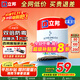 立邦乳膠漆油漆涂料內墻漆防霉抗甲醛五合一凈味無(wú)添加環(huán)保室內漆 【修補推薦】1L面漆
