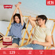 Levi's李維斯25春夏新款情侶簡(jiǎn)約休閑時(shí)尚寬松LOGO印花短袖T恤 白色 002U3-0000 L