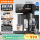 蘇泊爾（SUPOR）全能大師pro電熱水瓶 5L電熱水壺燒水壺 養生壺316L內膽飲水煮茶機 風(fēng)冷降溫飲水機SW-50T808-Y