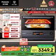 松下（Panasonic）【國家補貼】上烤下蒸萬(wàn)食爐2.0變頻微波爐烤箱空氣炸蒸箱28L大容量微蒸烤炸燉一體機NN-DS59QM