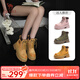 駱駝（CAMEL）女靴休閑百搭工裝靴厚底增高馬丁靴 L24W076611土黃色 36
