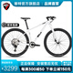 騅特山地車(chē)美洲豹pro山地自行車(chē)碳纖維內走線(xiàn)油碟剎學(xué)生自行車(chē)成人 M6100-12速小套彥豪油剎 17寸