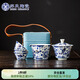 蘇氏陶瓷（SUSHI CERAMICS）柴窯青花描金魚(yú)藻紋蓋碗旅行便捷茶具非遺大師蘇愛(ài)珍作品J1072