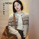 MO&Co.【秦嵐同款】費爾島毛衣開(kāi)衫2025冬新品針織圓領(lǐng)流浪風(fēng)MBE4CART09 淺花駝色 M /165