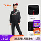 安踏兒童針織運動(dòng)套裝秋男大童舒適運動(dòng)休閑百搭款A52437702
