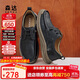 森達皮鞋男款牛皮戶(hù)外復古工裝鞋休閑鞋單鞋ZYC13CM4 黑色 41