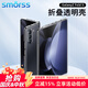 Smorss適用三星fold5/W24手機殼GalaxyZ Fold5折疊屏保護套 超薄透明全包防摔硬殼時尚簡約男女款