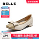 百麗（Belle）撞色氣質(zhì)單鞋女25秋新商場(chǎng)同款牛皮小方頭淺口單鞋E1B1DCQ5 米白/杏 36 (230mm)
