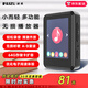 銳族X86 4G mp3/mp4播放器 外放可擴(kuò)卡1.8英寸全面屏電子書mp5視頻 學(xué)生迷你隨身聽 電子書閱讀器