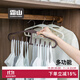 霜山吊帶衣架多功能內衣收納架包包掛架掛鉤包家用學(xué)生宿舍波浪晾衣架 【 承重3kg/8掛鉤】白色-2支裝