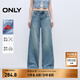 ONLY2025秋季新款時(shí)尚百搭寬松中腰老爹褲長(cháng)褲牛仔褲女|125132067 J33 復古350牛仔洗水 S S標準褲長(cháng)