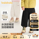 巴拉巴拉童裝兒童長(cháng)褲男童女童束腳褲秋冬2024寬松百搭休閑褲208424108229