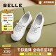百麗（Belle）百搭休閑小白鞋女商場(chǎng)同款通勤媽媽鞋B4H1DCA4 白色 36 (230mm)