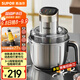 蘇泊爾（SUPOR）絞肉機家用 電動(dòng)多功能不銹鋼懸浮刀料理攪拌機2.2L大容量餡嬰兒輔食機 JR65S-G220