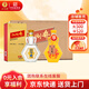 扳倒井白酒 好客1915 純糧釀造白酒 自飲收藏送禮白酒 山東特產(chǎn)名酒 52度 480mL 6瓶 整箱裝