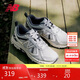 NEW BALANCE休閑鞋男鞋女鞋越野戶(hù)外鞋透氣復古運動(dòng)鞋410系列MT410KR5 43