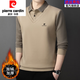 皮爾卡丹男士翻領(lǐng)長(cháng)袖T恤加絨假兩件polo體恤衫秋冬裝商務(wù)休閑加厚保暖衣 淺卡其【加絨加厚】 XL 175【建議135-150斤】