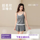 靜韻【涼感深睡衣70】超柔軟吊帶睡衣女款夏季帶胸墊家居服可外穿