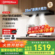 歐派（OPPEIN）油煙機歐式頂吸抽油煙機國家補貼煙灶套裝變頻電機家用25風(fēng)量大吸力平嵌油煙機一級能效 【兩件套】搭磨砂猛火灶-HD70