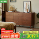 良工中古風(fēng)實木九斗柜臥室復(fù)古儲物邊柜客廳北歐小戶型收納柜抽屜柜子 純實木九斗柜黃楊木款