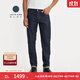 Levi's【商場(chǎng)同款】李維斯匠心丹寧日本制男士511休閑牛仔褲A5876 深牛仔色 32 (32)