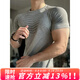 牧唯鯊魚(yú)紋收口健身短袖男夏季顯肌肉運動(dòng)緊身訓練服速干彈力修身T恤 灰色 上身一秒顯大 XL [建議130-150斤]