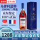 馬爹利藍帶XO級 法國進(jìn)口馬爹利名仕 白蘭地洋酒 350ml 700ml 1000ml 馬爹利藍帶XO級 1000mL 1瓶
