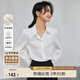 尚都比拉春秋亂麻雪紡襯衫女休閑通勤女士長(cháng)袖襯衣 云白 M 