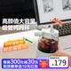 北鼎（Buydeem）玻璃杯 噸杯桶大容量吸管杯男女戶(hù)外運動(dòng)大肚水壺便攜水杯子800ML