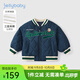 JELLYBABY秋冬裝寶寶棉服冬季加厚小兒童棉衣加絨棒球服夾克男童外套 寶藍 120cm