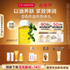 嬌韻詩(shī)身體護理油100ml緊致彈潤淡紋天然調和SPA護膚品禮物送女友