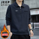 JEEP SPIRIT吉普衛衣男士秋冬季翻領(lǐng)半拉鏈寬松休閑上衣服 藏青色加絨 XL