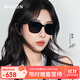 BOLON暴龍眼鏡25年楊紫同款百搭防曬偏光太陽(yáng)鏡男女開(kāi)車(chē)墨鏡 BL3199C10