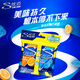 炫邁 無(wú)糖口香糖 薄荷鮮果味 28片50.4g*2盒 糖果 零食 清新口氣 提神