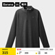 蕉內(nèi)（Bananain）【王一博同款】熱皮702++男士速干半拉鏈長(zhǎng)袖機(jī)能T恤保暖運(yùn)動(dòng)上衣 【后背反光條版】羊90度灰 L