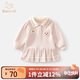 班喜迪女童連衣裙秋裝兒童學(xué)院風(fēng)Polo衛衣裙周歲禮服洋氣寶寶公主裙春秋 粉色 90